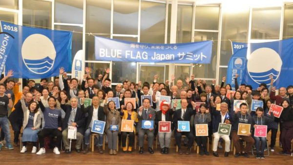 BLUE FLAG Japan サミット2019 in 鎌倉