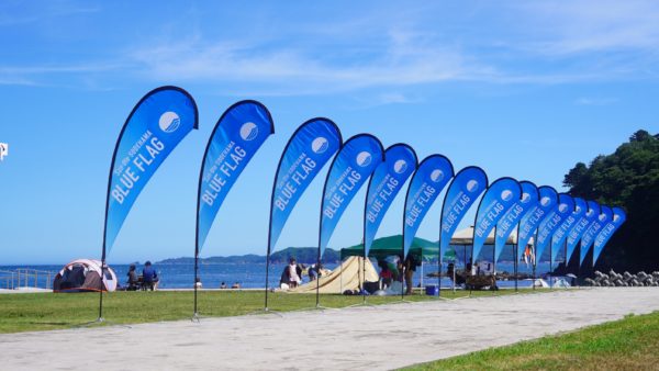 宮城県南三陸町「サンオーレそではま海水浴場」