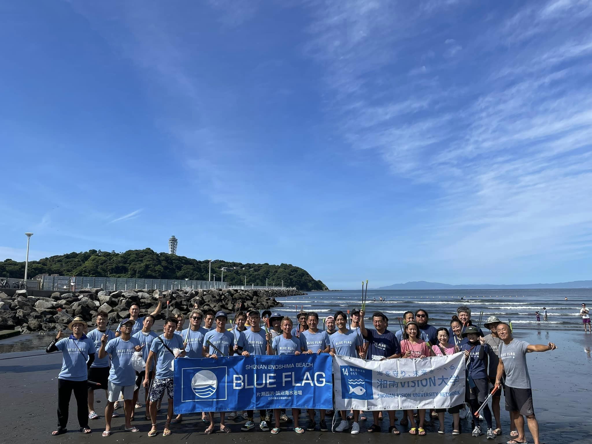 7月1日、片瀬西浜・鵠沼海水浴場が海開き | 一般社団法人日本ブルー