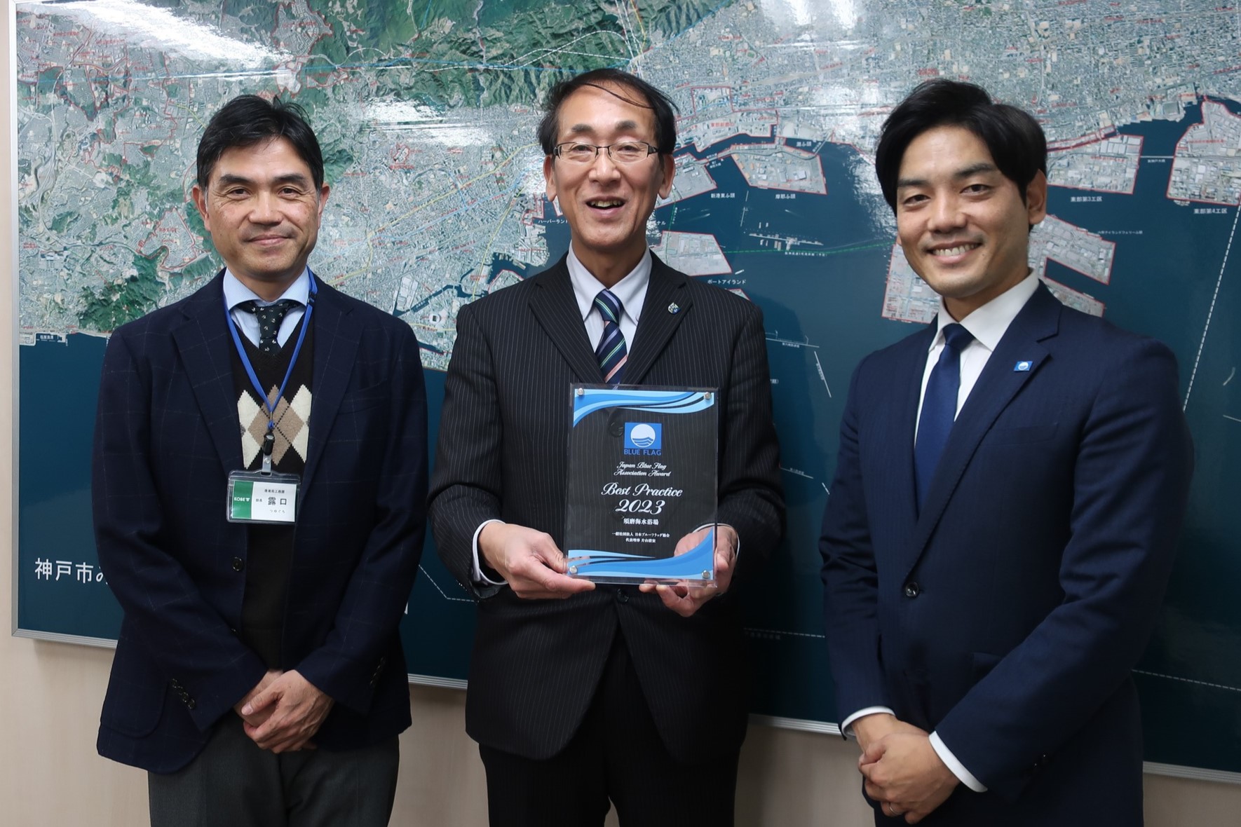 代表理事の片山が、神戸市港湾局を表敬訪問 | 一般社団法人日本ブルー