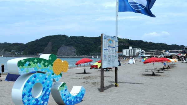 神奈川県逗子市「逗子海水浴場」
