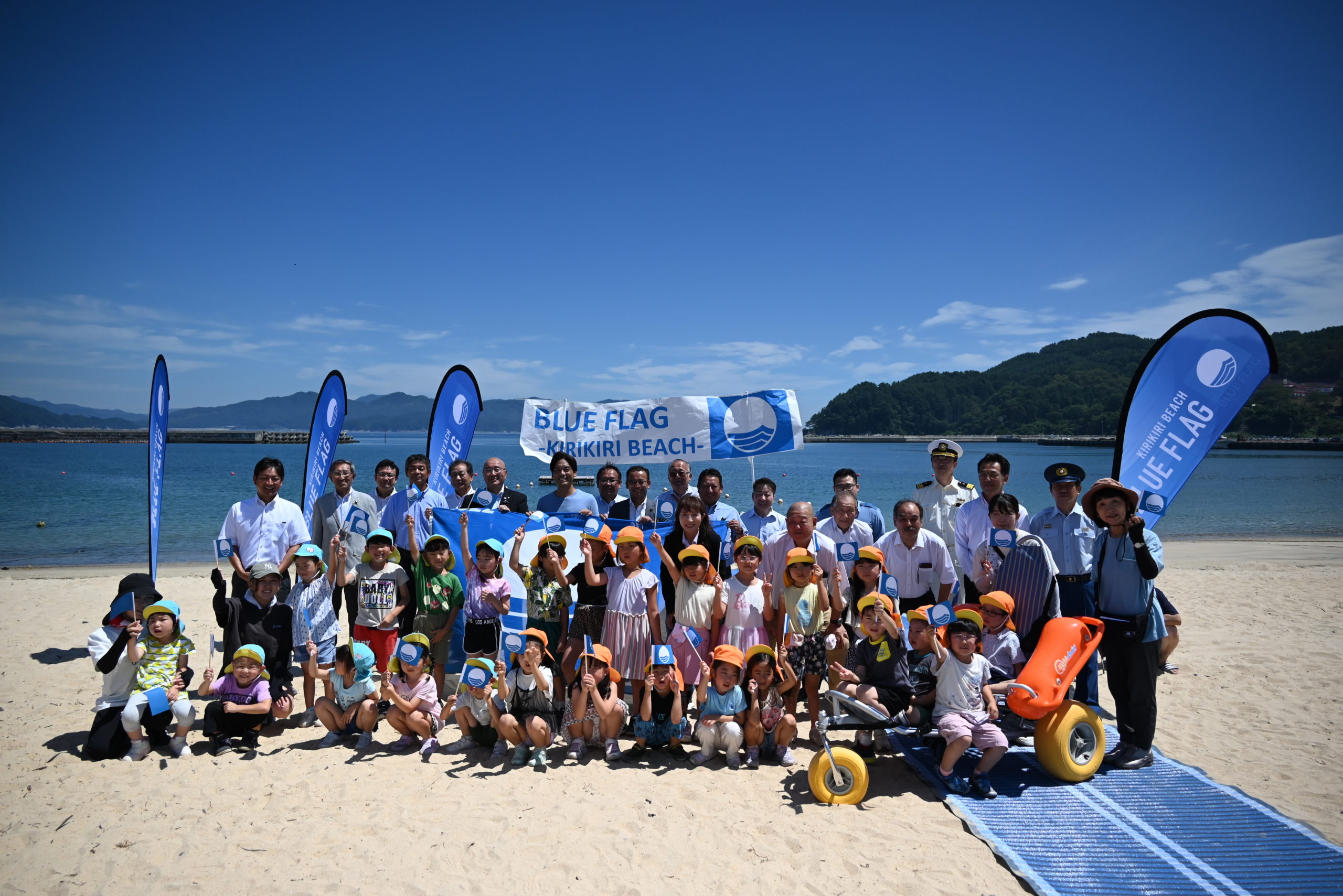 7月24日吉里吉里海岸海水浴場でブルーフラッグ取得記念セレモニーが